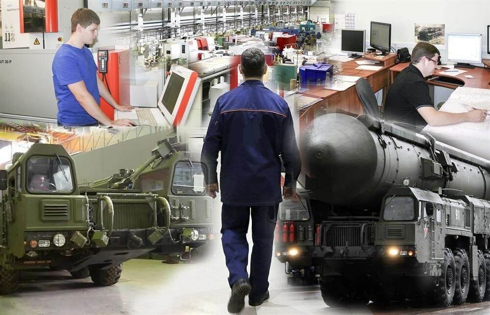 Трудоустройство на предприятиях оборонно-промышленного комплекса