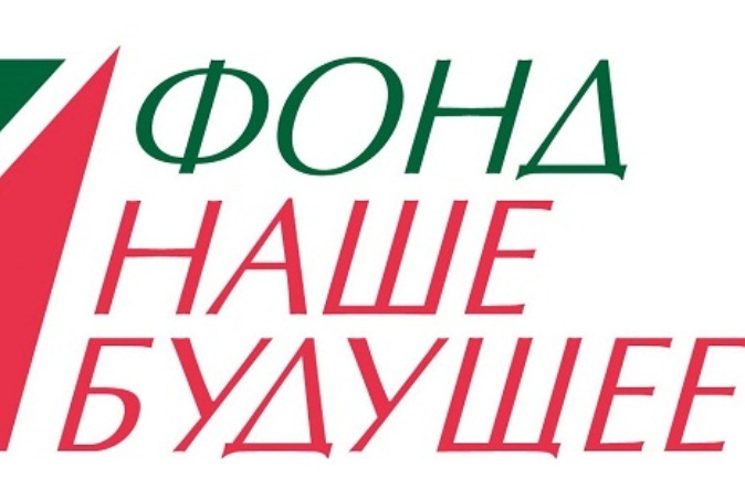 Мастер-классы по теме «Основы социального предпринимательства» пройдут на Камчатке