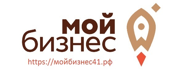 Камчатский бизнес может получить займы от регионального фонда поддержки предпринимательства