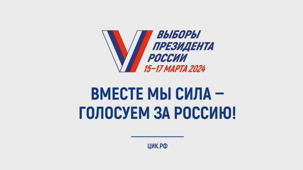 У избирателей Камчатки есть еще неделя, чтобы зарегистрироваться в системе дистанционного электронного голосования 