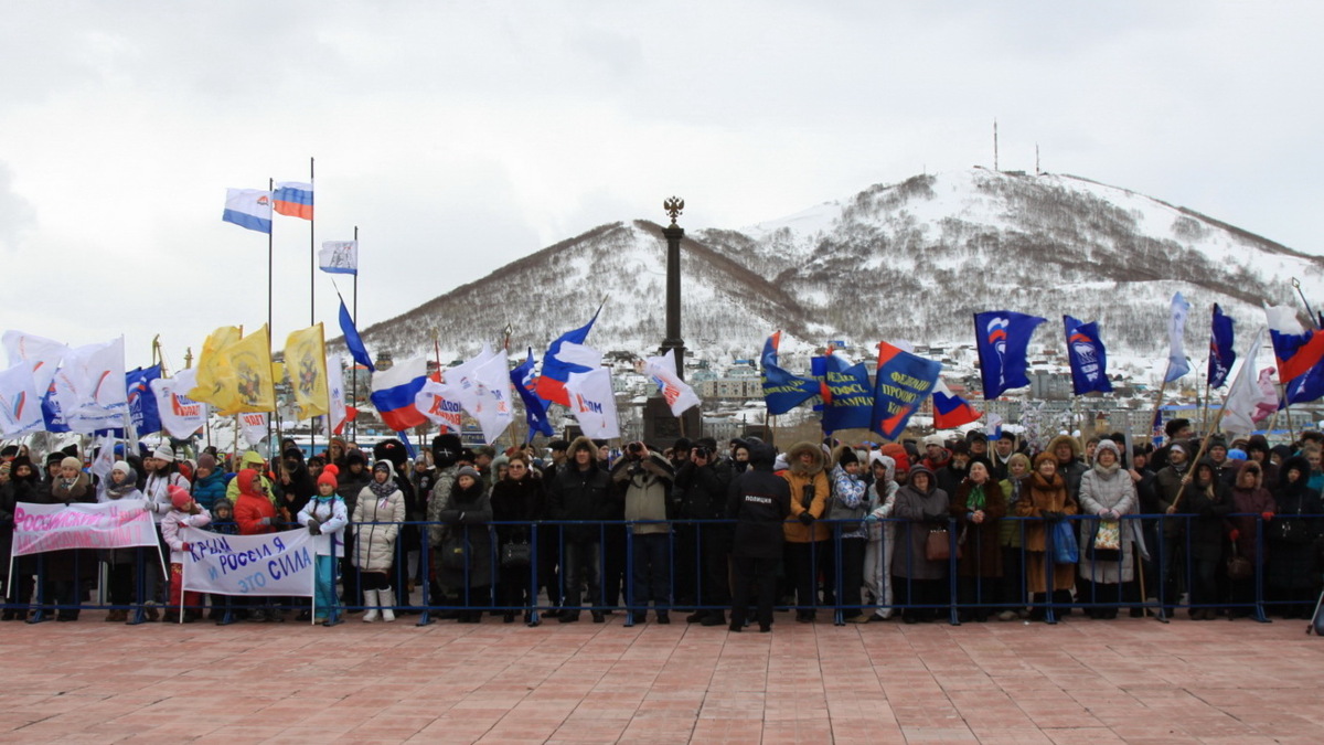 Камчатка отметила третью годовщину воссоединения Крыма и Севастополя с Россией